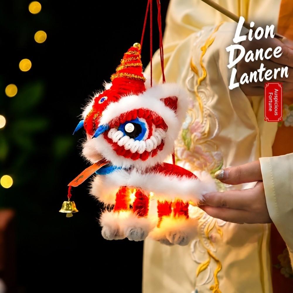 DIY DIY Lion Lantern Traditional Handheld Lantern New Lion Dance Lantern  New Year