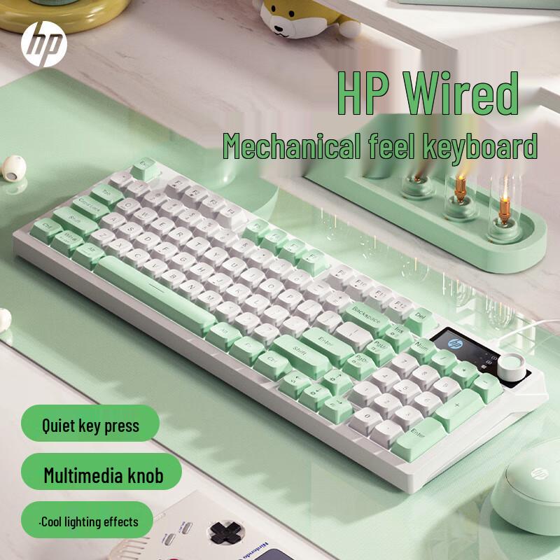HP Механическая клавиатура K500F с многофункциональной ручкой