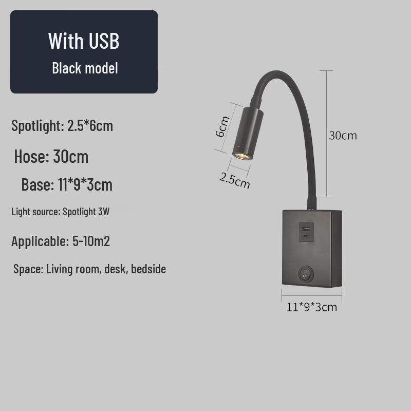 Креативная светодиодная настенная лампа OEING с USB-зарядкой