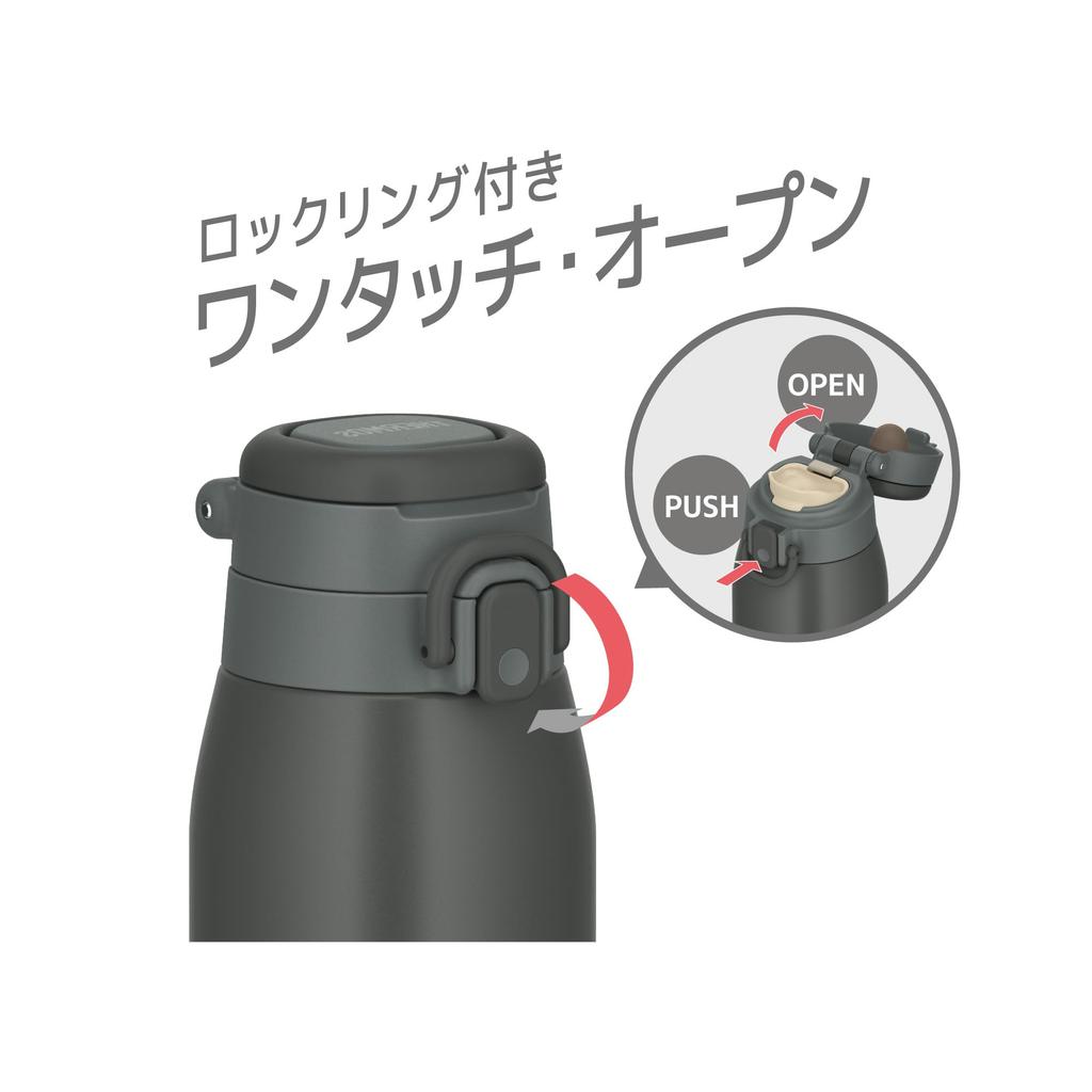 Термос Thermos с вакуумной изоляцией, портативная кружка, 1 л, темно-серый, JOS-1000 DGY