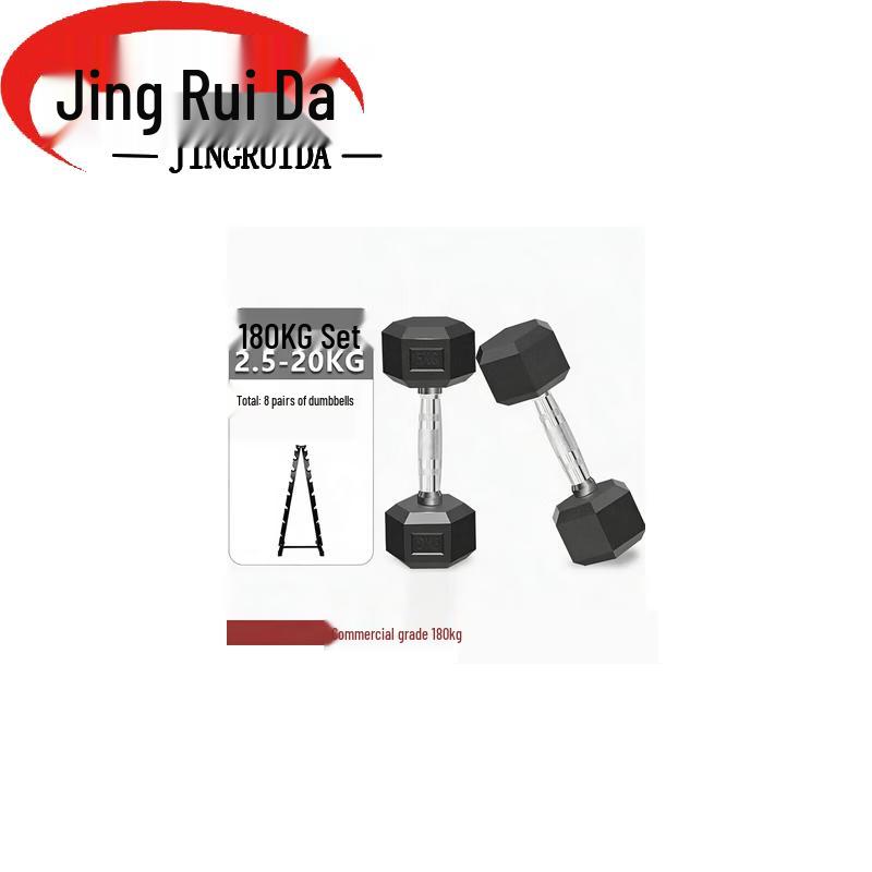 JINGRUIDA Fitness & Training Gear