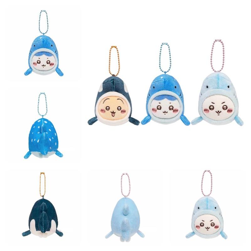 Милый плюшевый брелок-мишка в японском стиле в костюме кита