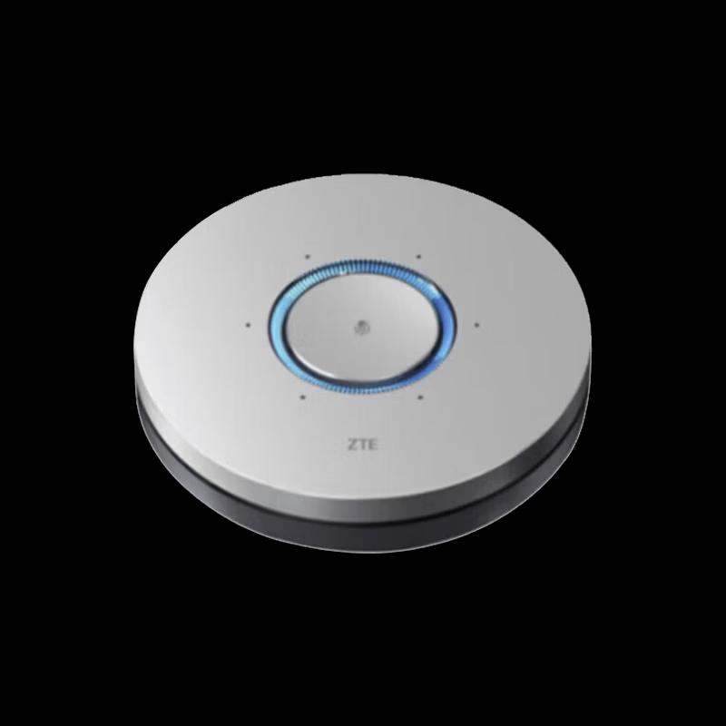 ZTE A300 Video Conference Omnidirectional Microphone (CN version)