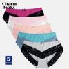 CHARMLEAKS Women Plus Size Panties Set Cotton Lace Briefs for Ladies Mid-waist Sexy Skin-Friendly Ladies Breathable Underpants5PCS