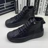 Men Autumn Winter Height Increasing Lace Up Casual Boots Outdoor British Board Shoes
