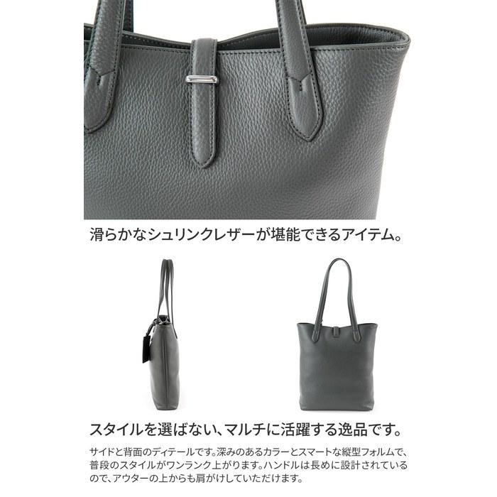 [Pelle Morbida] Tote Bag Black PM-MB069-BK 13 x 12.2 x 3 inches
