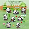Милая панда, мультяшный строительный блок, китайское национальное сокровище, панда, алмаз, маленькие частицы, игрушки для детей