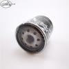 Масляный фильтр для мотоцикла, скутера For For Longjia XDV250 XDV300 VMAX300 XDV 250 300