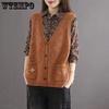 Knitted Vest Women's Sweater Vest Jacket Autumn Art Retro Knitted Cardigan Loose Jacket Top Trend