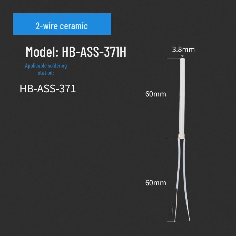 Ceramic Heating Element 6A12053H for Soldering Iron, 93°C, 1 Gaodi, Luo H20 Iron Core Handle.