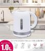 Hero Green Electric Kettle HDK-10S
