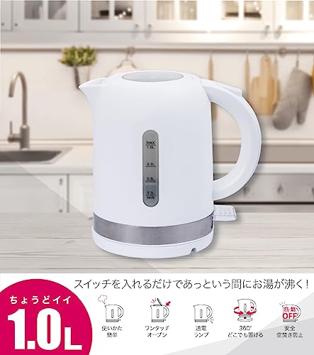 Hero Green Electric Kettle HDK-10S