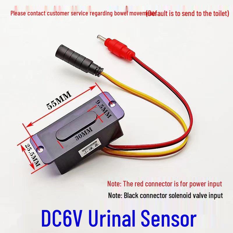 Автоматический датчик смыва для писсуара и унитаза (6В)