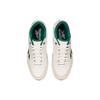Reebok BB4000 2 My Name Is — темно-зеленые кроссовки унисекс, белый меловой алебастр IE6833