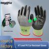 18-Gauge A7 Cut-Resistant PU-Dipped Gloves: Anti-Slip, Oil-Resistant, Breathable, Palm Coated