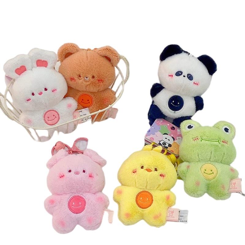 Мягкий плюшевый брелок для сумки в виде животного, брелок для ключей, куклы, идеально подходит для свадеб, дней рождений, выпускных и многого другого