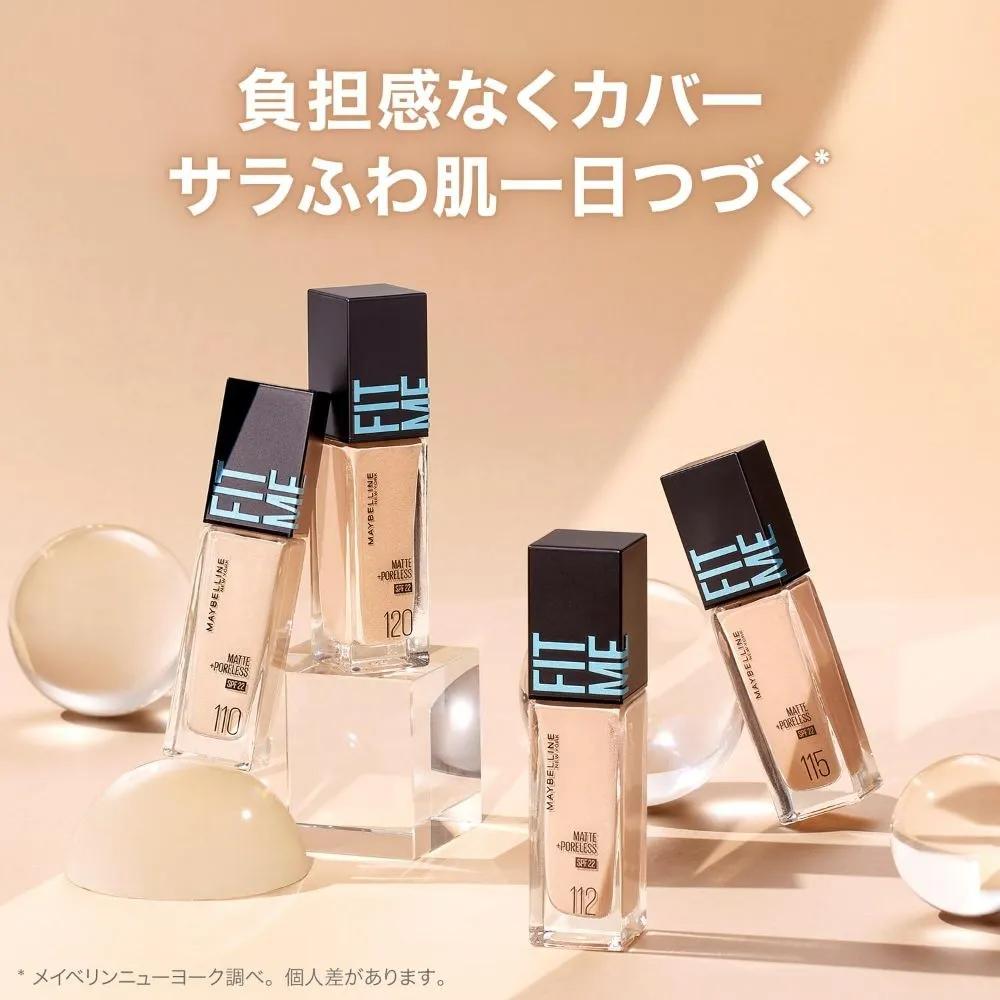 Жидкая тональная основа Maybelline Fit Me R 128 30 мл Набор из 2 шт.