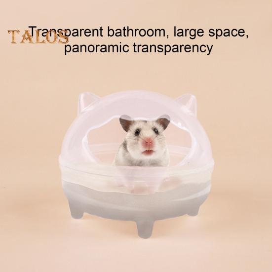 Ванная комната для хомяка Прозрачная ванна для хомяка Песчаная ванна для хомяка Контейнер для маленьких животных Песочница для пылезащитной ванны Кровать для хомяка Аксессуары для клетки