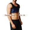Men's Sports Fitness Sweat-Wicking Shapewear Vest