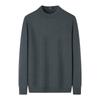 Sugiyama Men's 30% Cashmere Blend Round Neck Sweater