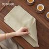Nanshan Gentleman Gongfu Tea Table Runner & Pot Mat