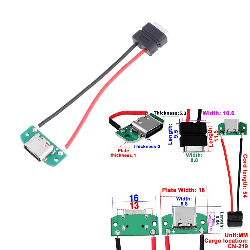 1/3 шт. 3A 5V USB-розетка типа C и USB-розетка типа A с разъемом для кабеля