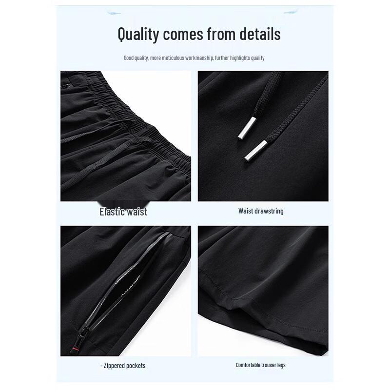 Мужские повседневные спортивные шорты JEEP SPIRIT из ледяного шелка