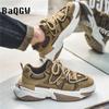 Fashion Men's Luxury Design Casual Sneakers for Men Thick Sole Chunky Sneakers Platform Trend Walking Sports Shoes Chaussure Homme