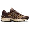 Asics Мужские кроссовки Gel-Sonoma 15-50 Coffee Desert Camp 1201A818-200