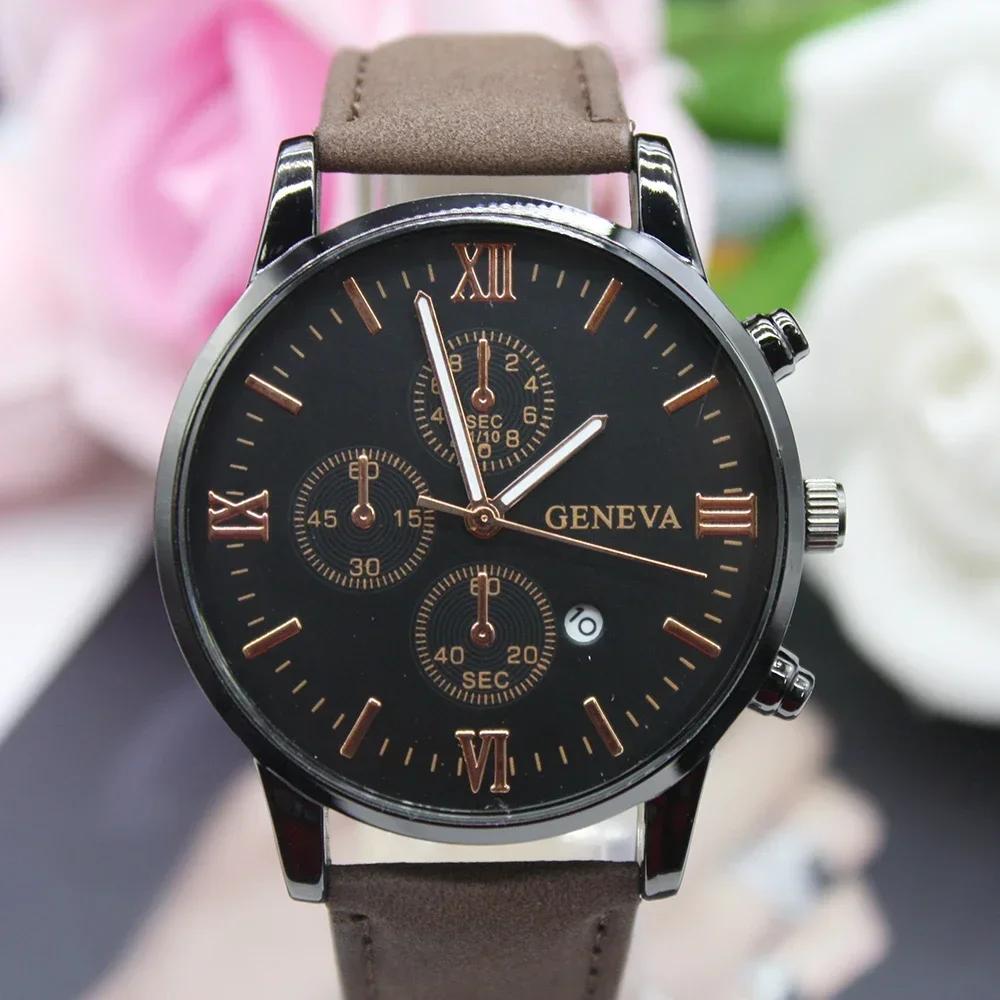 5 шт. Мужские повседневные спортивные часы Простые стильные модные повседневные мужские часы с браслетом в коробке Кварцевые часы для движения