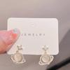 2024 Cat's Eye Stone Planet Stud Earrings, Trendy S925 Silver Needle for Women