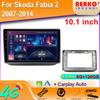 Для Skoda Fabia 2 2007-2014 Автомобильный Радиоприемник Android Мультимедиа Видео Плеер GPS Навигация Carplay Сенсорный Экран Авто Видео Стерео Wifi