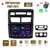 Автомобильное радио на базе Android для KIA Sportage 2007-2011 с кнопочной ручкой, автомобильный мультимедийный плеер, GPS-навигация, WIFI, 2Din, стерео Carplay, 2 + 32 ГБ