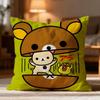 Модная наволочка-подушка R-RRilakkuma Мягкая моющаяся наволочка для дивана, кровати, путешествий, офиса