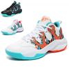 Размер 35–46. Мужская обувь. Детская обувь. Баскетбольная обувь. Повседневная дышащая обувь. Спортивная обувь для бега для мальчиков и девочек.