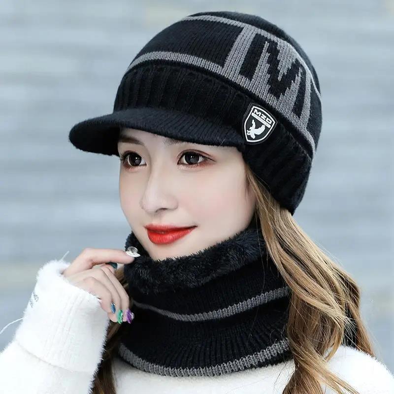 Winter Hats and Scarves 2-piece Set Knitted Woolen Cold-proof Ear Protection Hat and Bib Set Women's Cycling Hat Accessories