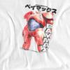 Big Hero 6 Boys Baymax Poster T-Shirt