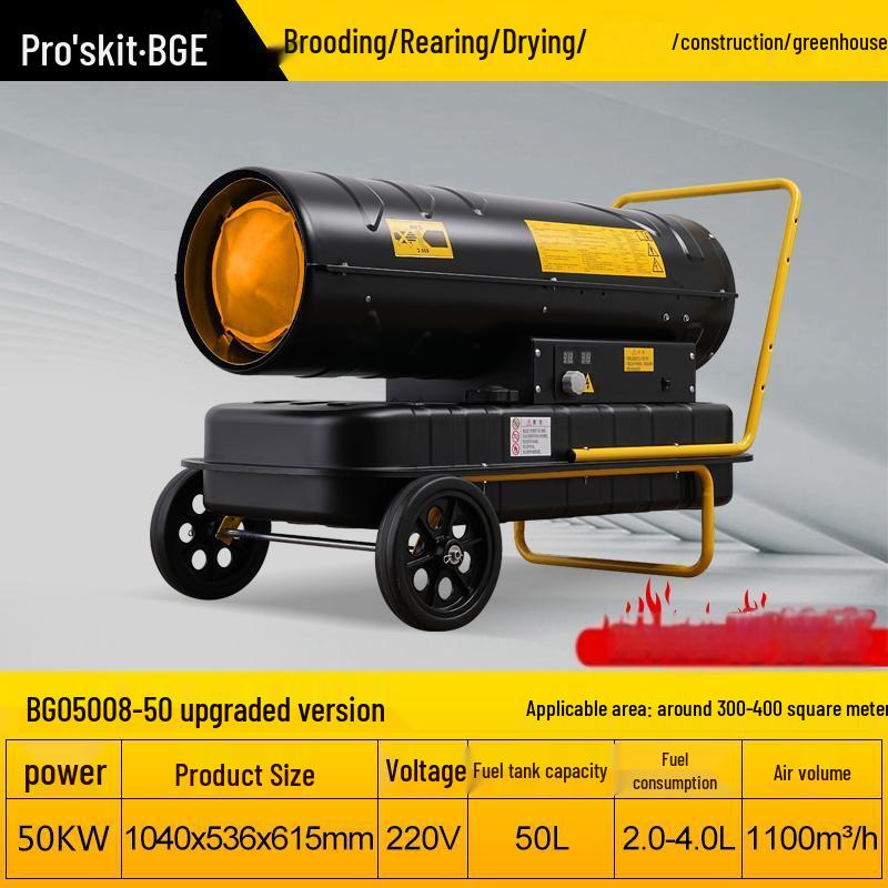 Baogong Industrial Diesel Forced Air Heater