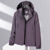 Men's Windbreaker Jacket, Fashionable Windproof Outdoor Sports Single Jacket