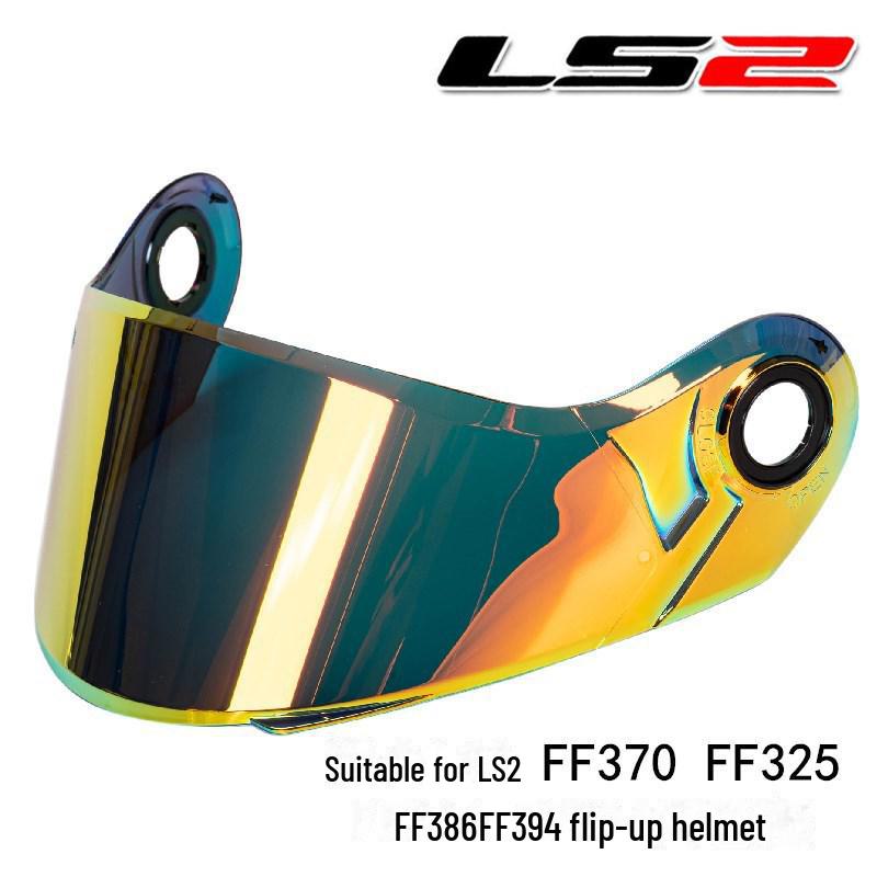 Линза для шлема LS2 для шлемов FF370, FF394, FF325 и линза FF-MHR-50