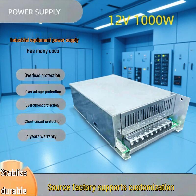 12V 1000W Industrial Control DC Power Supply for Motor & Pump Voltage Stabilization