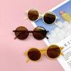 Классическая круглая оправа Rice Nails Детские солнцезащитные очки Солнцезащитный козырек Защита глаз Солнцезащитные очки для девочек Очки