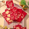 6Pcs Stamp Design Chinese New Year Red Envelope Shining Lucky Money Bag  Chinese Lunar Year