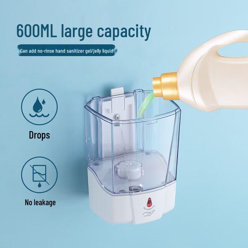 SVAVO Automatic Sensor Soap Dispenser 600ml