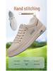 Spring 2025 Men's Breathable White Sports Sneakers - Trendy, Thick-Soled, Casual All-Match Design