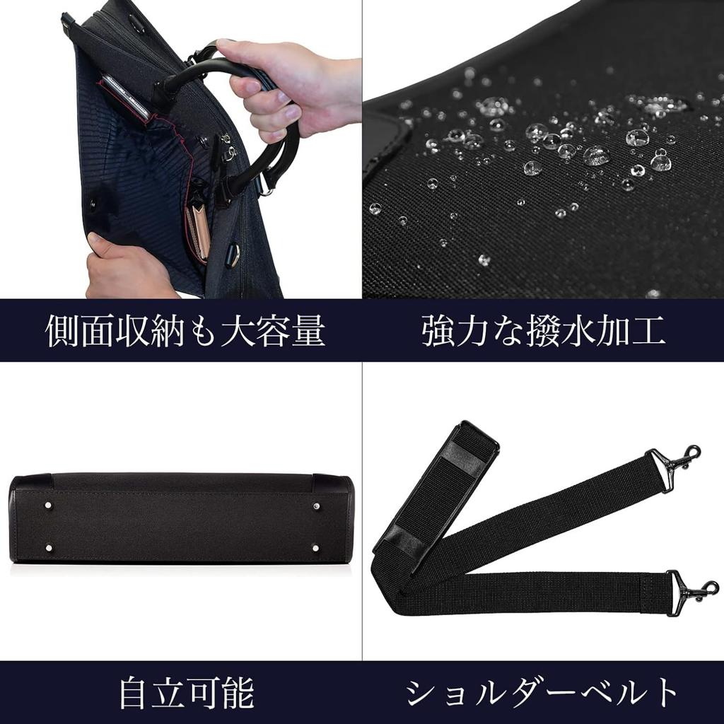 Business Bag Cordura Water Repellent A4 Inch PC Compatible 2WAY Free Standing Large Capacity Navy X Chocolate [Gatsby] 13.3 Men's