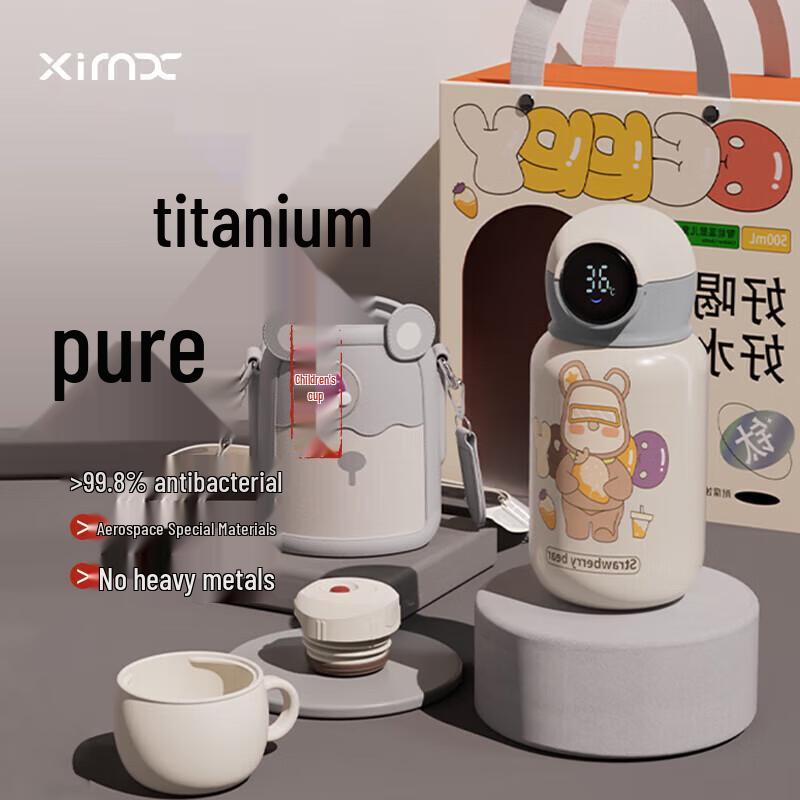 XIMX Детская термобутылка для воды из чистого титана с трубочкой