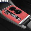 For CITROEN C5 X 21-22 Gear Panel Sticker Modified Carbon Fiber Pattern Interior Car Film Accessories Modification