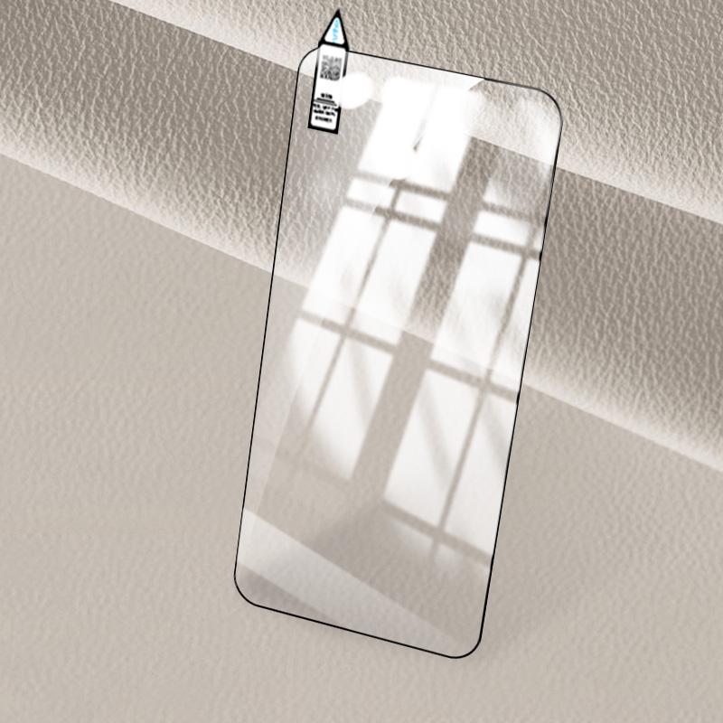 RURIHAI For vivo X100s 5G Screen Protector Clear HD High Aluminum-Silicon Glass Film