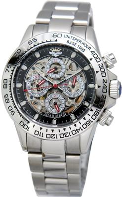 Часы Silver [Джон Харрисон] JH-003SB